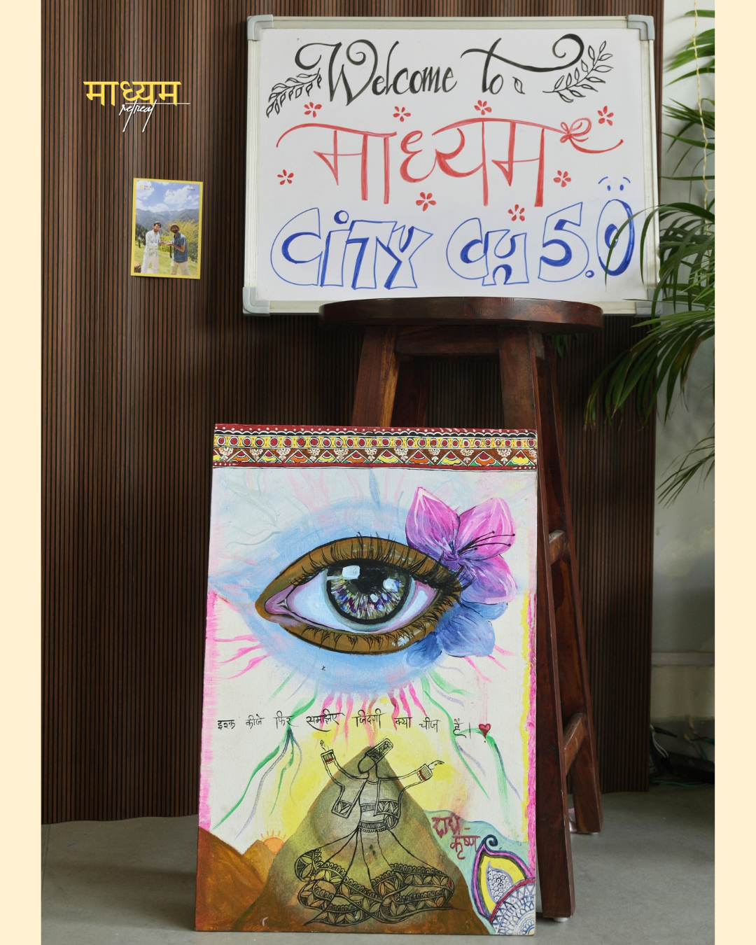 One Day Retreat| Delhi City Chapter 6.0 gallery image