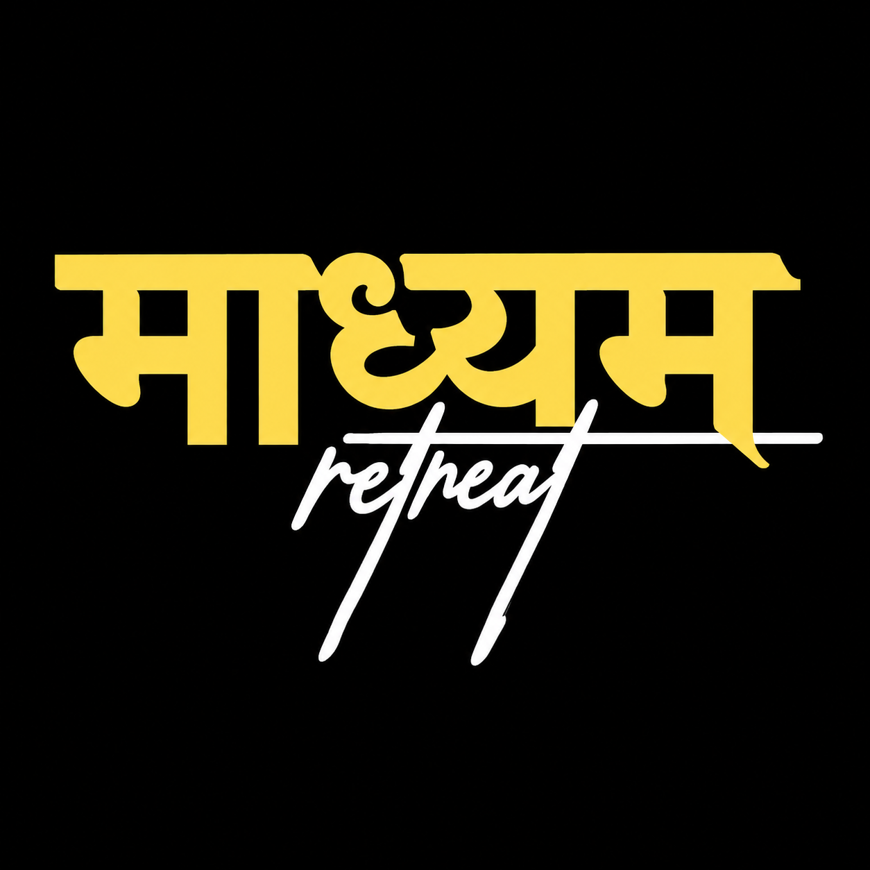 Maadhyam Retreat logo